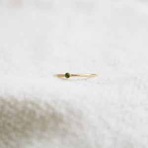 Birthstone Ring