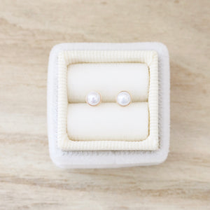 Tiny Pearl Earrings | Gold or Silver